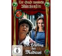 Lehrling des Medicus: Der große russische Märchenfilm [Import]