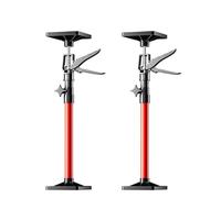 Lei Dei WEQA Set de 2 étai de Porte/Soutien Acier réglable en Hauteur Bricolage Atelier Maison Garage étai Soutien télescopique(B,30-59CM)
