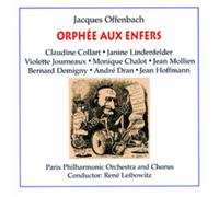 Leibowitz - Orpheus in The Underworld 1951 [Import]