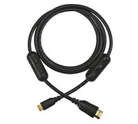 Leica 14491 HDMI câble 1,5m | ✅ Liquidation : parti=parti