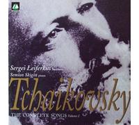 Leiferkus,S. - Tchaikovsky The Complete Songs Volume 1