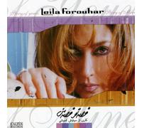 LEILA FOROUHAR - Story of Yours Story of Mine