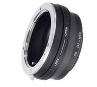 Leinox AD-S17A Bague d'adaptation pour objectifs Sony/M AF G sur boîtier Sony NEX + Lentille de correction Noir