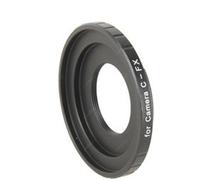 Leinox Adapter Fujifilm X - C Mount