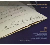 Leipziger Vokalroman - Anth. II: Mendelssohn Und Seine Zeit 1 [Import]