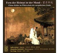 Leitner - Fern der Heimat Ist der Mond-Lieder