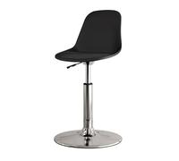 LEIYTFE Short Barstool Swivel 20.4inch Counter Height Bar Stools with Back,(Nero,A)