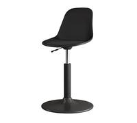 LEIYTFE Short Barstool Swivel 20.4inch Counter Height Bar Stools with Back,(Nero,B)