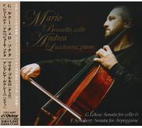 Lekeu: Cello Schubert: Arpeggione Sonata [Import]