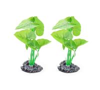 LELE LIFE Lot de 2 plantes artificielles réalistes en soie pour décoration d'aquarium Betta, poisson rouge, décoration de reptile (16 cm, 2)