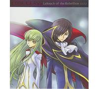 Lelouch Of The Rebellion Soundtrack2