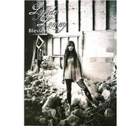 Lemay Lynda Blessee P/V/G