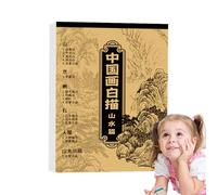 Lembeauty Album De Dessin De Peinture Chinoise | Cahier de Dessin par Calque pour l'Initiation | Cahier De Pratique D Écriture Et Croquis Chinois Pour Maison École Dortoir Salle De Classe Studio