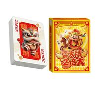 Lembeauty Cartes à jouer du Nouvel An chinois, accessoires année cheval 2026 | Cartes de poker portables, pour touristes, voyageurs, magiciens, fêtes de famille, fêtes, camping, bars, clubs