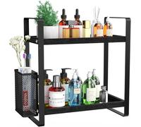 LEMIKKLE boîte de Rangement de Salle de Bain avec Panier, Organisation de Rangement, boîte de Rangement pour Soins de la Peau (Noir)