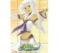 LEMON ANGEL PROJECT VOL.5 [DVD]