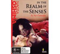 L'Empire des sens / In the Realm of the Senses ( Ai no corrida ) ( Empire of the Senses ) [ Origine Australien, Sans Langue Francaise ]