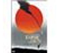 L'empire du soleil - DVD Zone 1 G