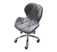 LEMROE Chaise pivotante en simili cuir 360° rotatif hauteur réglable chaises de bureau avec roulettes et ergonomiques, support de chaises de bureau pour ordinateur (gris)