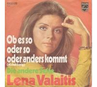Lena Valaitis - Ob Es So Oder So Oder Anders Kommt [Vinyl Single 7'']