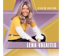 LENA VALAITIS "STAR EDITION" CD NEW