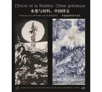 L'encre Et La Matière - Chine Précieuse - Nouvelles Acquisitions Du Musée Georges-Labit : Peintures De Li Jinyuan Et De Ye Xingqian