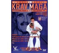 L'Encyclopédie Krav Maga - Programme ceinture orange - Volume 1 E