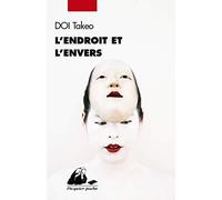 L'endroit et l'envers