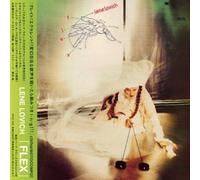 Lene Lovich - Flex [Import]