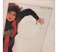 Lene Lovich - say when 12