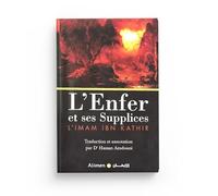 L'ENFER ET SES SUPPLICES