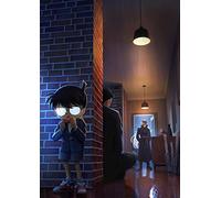 L'énigme Détective Conan – Une affaire de styles – Pix'n Love Publishing