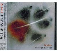 Lenine - Falange Canibal [Import]