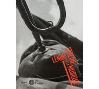 Lénine, Staline et la musique: 1917-1953