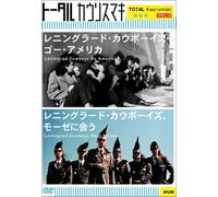 Leningrad Cowboys Go America [ [Import allemand]