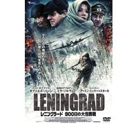 Leningrad [Import allemand]
