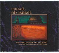 Leningrad Phil Orch - Oh Israel