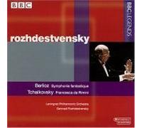 Leningrad Philharmon - Berlioz : Symphonie Fantastique-Tchaikovski : Francesca Da Rimini [Import]