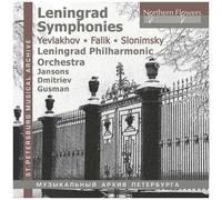 Leningrad Philharmon - Leningrad Symphonies - Yevlakov; Falik; Slonimsky [Cd]