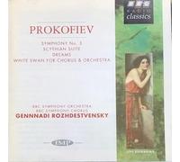 Leningrad Po - ProkofievSymphony No.5 in [Import]