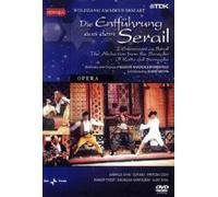 Mozart: Die Entfuhrung Aus Dem Serail (Abduction From The Seraglio) -- Mehta [Dvd] [2007]
