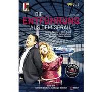 L'enlèvement au sérail - Festival de Salzbourg 2013 DVD E