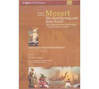 L'enlèvement Du Sérail, Wolfgang Amadeus Mozart