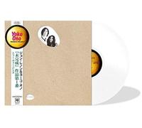 Lennon, John / Ono, Yoko - Unfinished Music No 1: Two Virgins [Import]