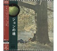 Lennon,John - Plastic Ono Band-Platinum Shm CD