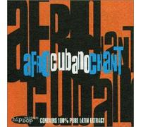Lenny White Produces - Afro Cuban Chant