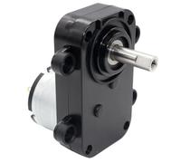 Lenotoon JS520 Réducteur de Vitesse à Engrenages CC Moteur 5V Moteur Électrique à Basse Vitesse Micro Moteur Boîte Lumineuse Publicitaire