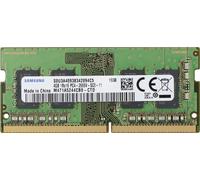 Lenovo 01AG836 Speichermodul 4 GB 1 x 4 GB DDR4 2666 MHz (01AG836)