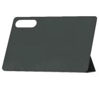 Lenovo Étui folio Lenovo pour Yoga Tab Gris - ZG38C07678