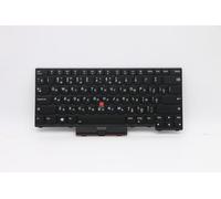 Lenovo FRU Odin Keyboard Full BL (Chicony) Russian, W125791104 ((Chicony) Russian)